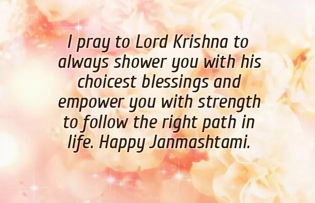 Good Morning Message Lord Krishna Good Morning Message Lord Krishna