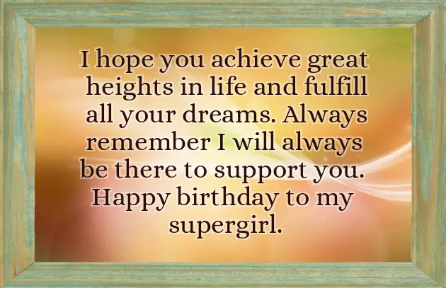 Happy Birthday To Lovely Daughter Happy Birthday To Lovely Daughter