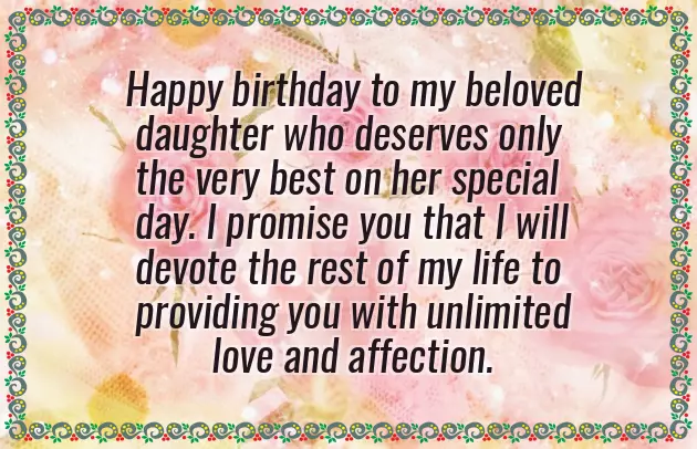 Happy Birthday To You My Little Princess