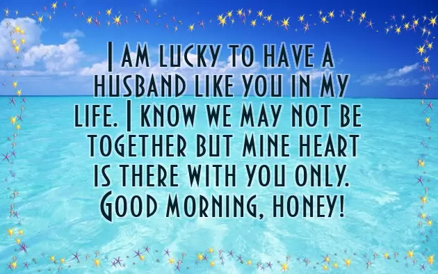 Morning Wishes To Hubby Morning Wishes To Hubby