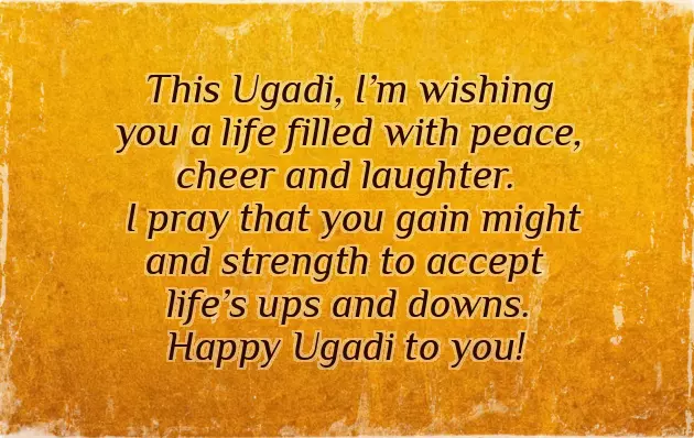 Ugadi Subhakankshalu Ugadi Subhakankshalu