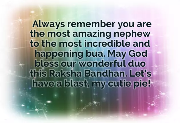Happy Raksha Bandhan Little Brother Happy Raksha Bandhan Little Brother