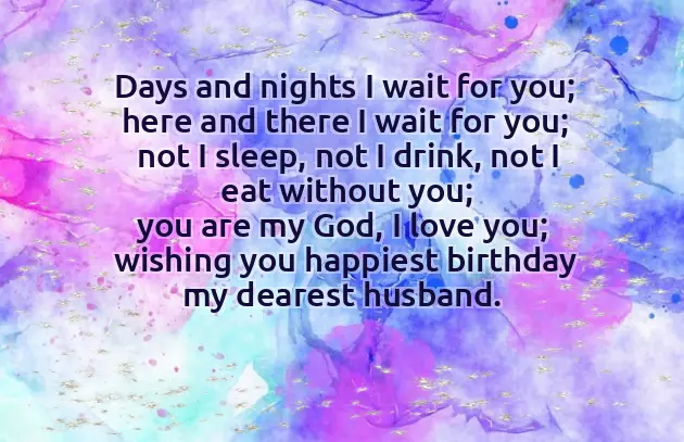 Bday Message For Hubby Bday Message For Hubby