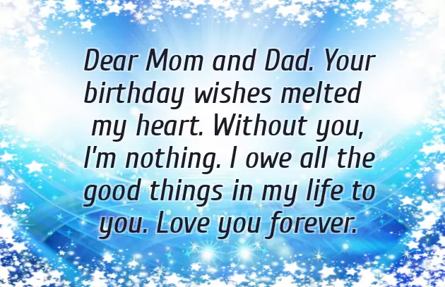 Thank U Message For Birthday Wishes To Friends Thank U Message For Birthday Wishes To Friends