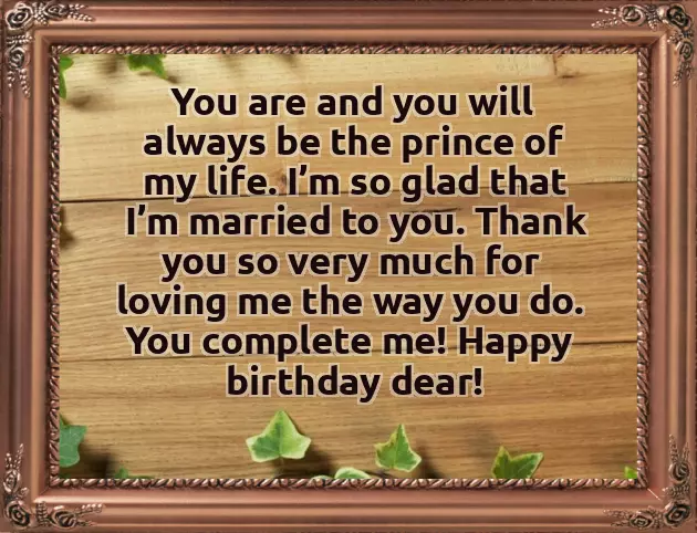 Happy Birthday Wife Romantic Happy Birthday Wife Romantic