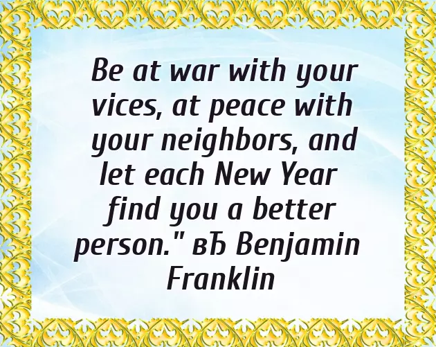 Best Wishes To Friend