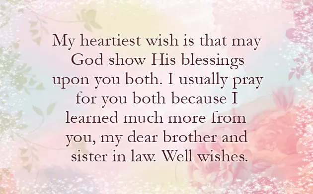 Congratulations On Your Brother Engagement