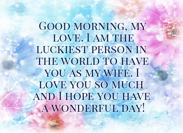 Good Morning Message To My Friend Good Morning Message To My Friend
