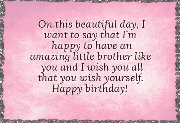 Happy Birthday Lovely Brother Happy Birthday Lovely Brother