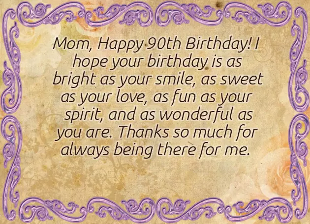 Birthday Wishes For Adult Brother Birthday Wishes For Adult Brother