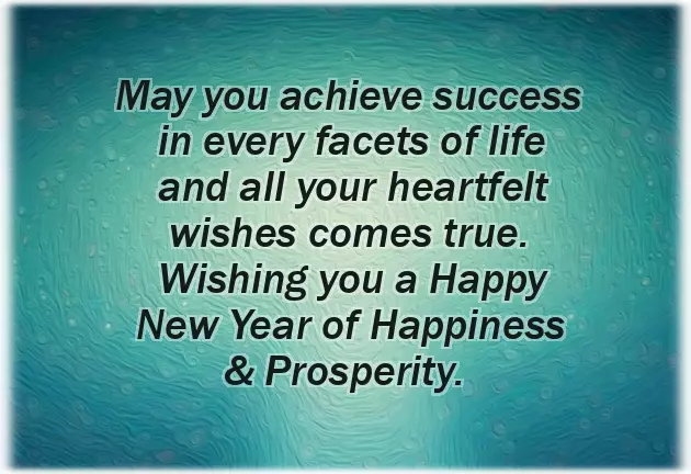 New Year Wishes Text Messages New Year Wishes Text Messages