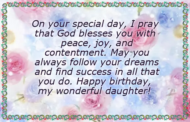 Happy Birthday My Sister Daughter Happy Birthday My Sister Daughter
