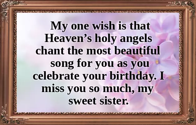 Sad Birthday Wishes For Brother Sad Birthday Wishes For Brother