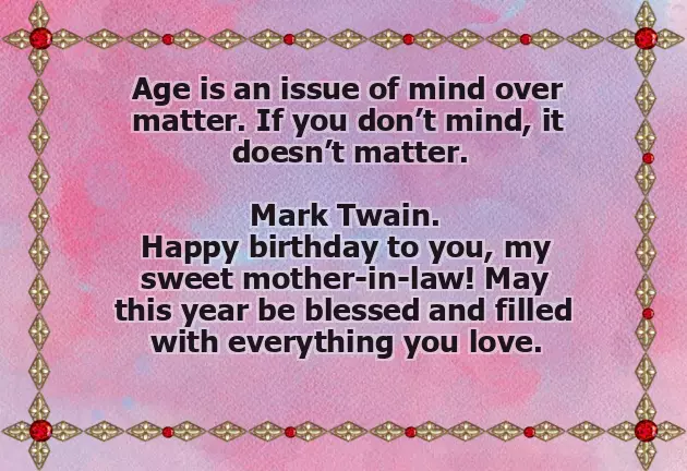 My Sweet Daughter Happy Birthday My Sweet Daughter Happy Birthday