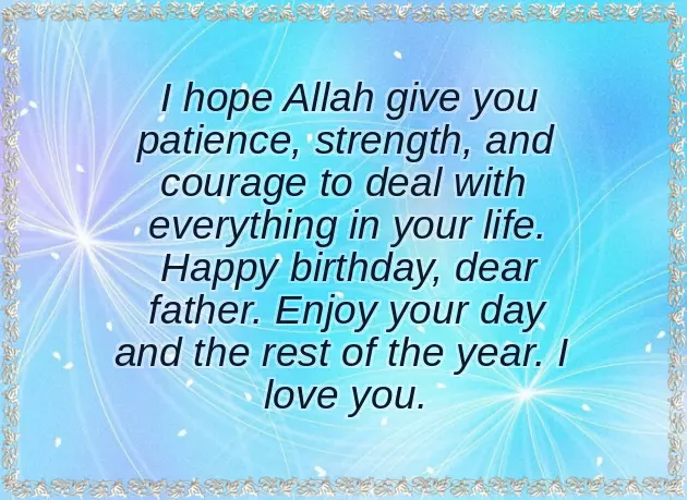 Birthday Wishes For Best Friend Boyfriend Birthday Wishes For Best Friend Boyfriend