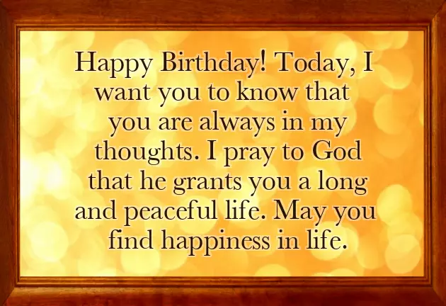 Wishes For My Brother On His Birthday Wishes For My Brother On His Birthday