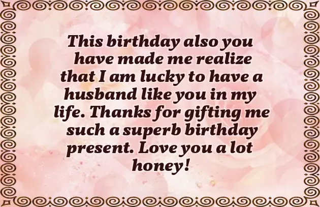 Birthday Msg For Husband