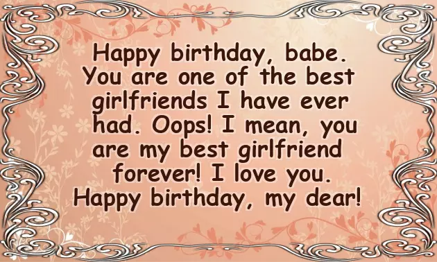 Happy Birthday My Lovely Girl Happy Birthday My Lovely Girl