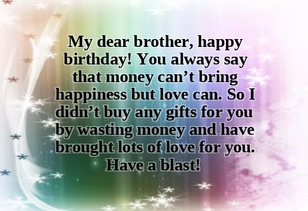 Sister Wishing Brother Birthday Quotes Sister Wishing Brother Birthday Quotes