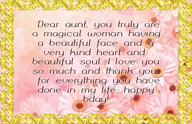 Happy Birthday Dearest Aunty Happy Birthday Dearest Aunty