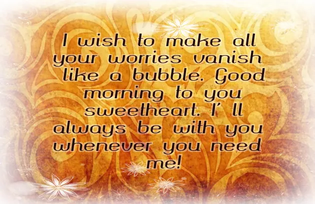 A Morning Message To My Love A Morning Message To My Love