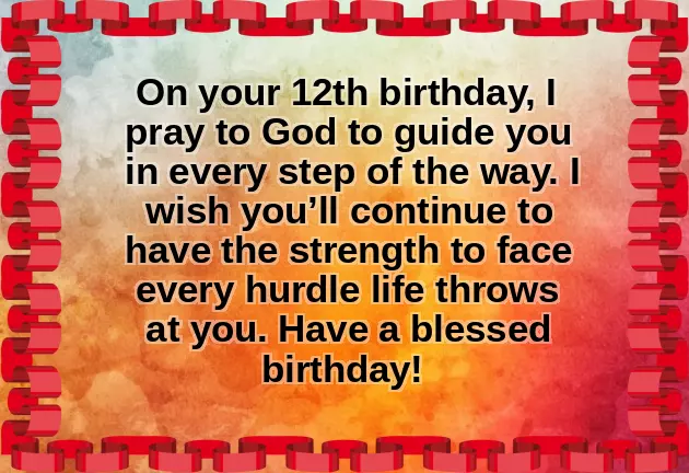 Happy 12Th Birthday To My Niece Happy 12Th Birthday To My Niece