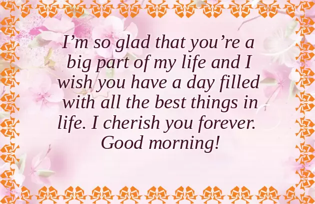 Good Morning Sms To Sister Good Morning Sms To Sister