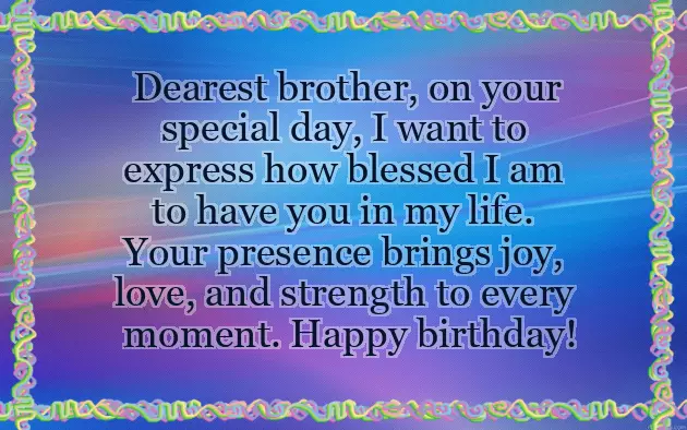 Bhai Ko Birthday Wish Bhai Ko Birthday Wish