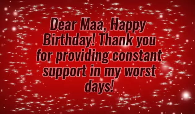 Happy Birthday Mummy I Love You