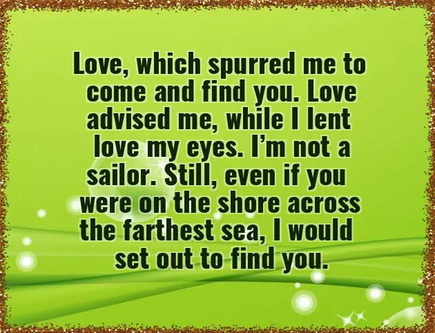 Good Night My One And Only Love Good Night My One And Only Love