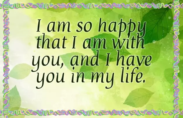 Good Nite Wish To Someone Special Good Nite Wish To Someone Special