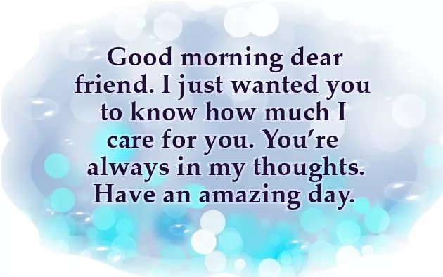 Sweet Good Morning Message To My Friend