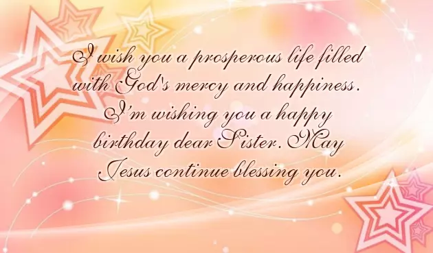 Happy Birthday To My Cute Sister Happy Birthday To My Cute Sister