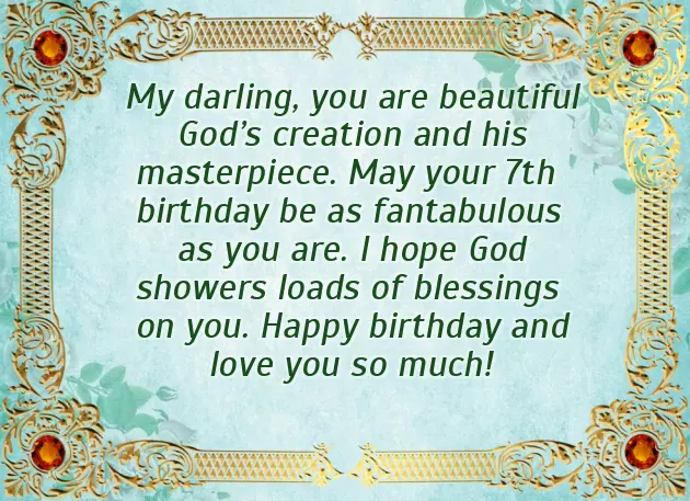 Happy Birthday Boy 7 Years Old Happy Birthday Boy 7 Years Old