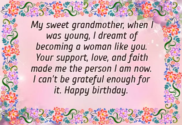 Thanks For My Birthday Wishes To All Friends Quotes