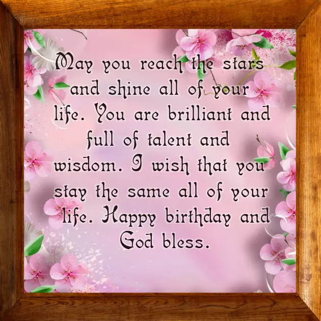 Happy Birthday To My Niece In Law Happy Birthday To My Niece In Law