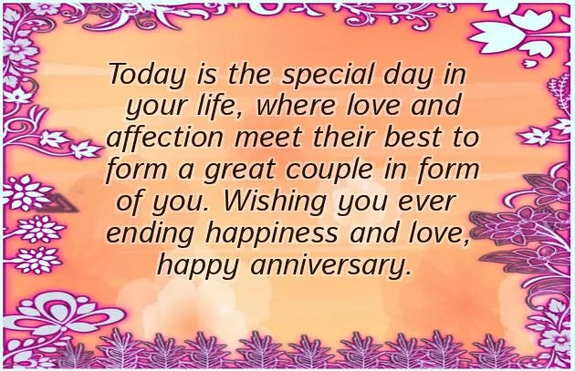 Best Wishes For Brother Wedding Best Wishes For Brother Wedding