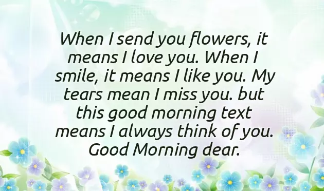 Good Morning Message Today Good Morning Message Today