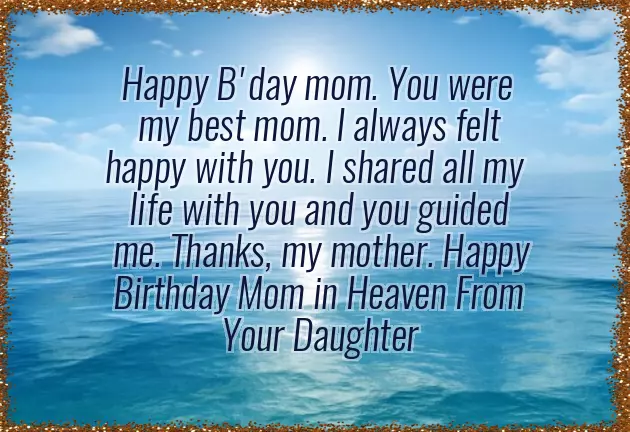 Happy Heavenly Birthday To My Brother Happy Heavenly Birthday To My Brother