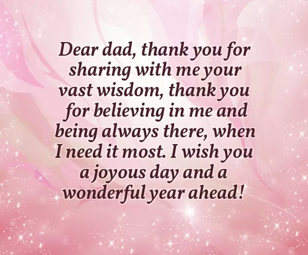 Happy Birthday Dear Daddy Happy Birthday Dear Daddy