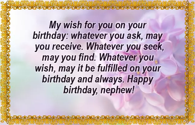 Birthday Wishes For Your Aunt Birthday Wishes For Your Aunt