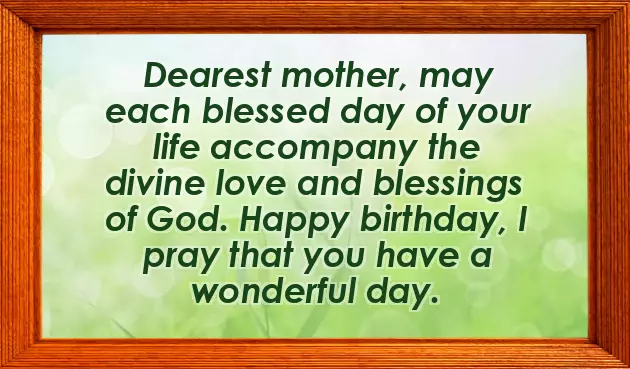 Birthday Wishes For Mom And Daughter