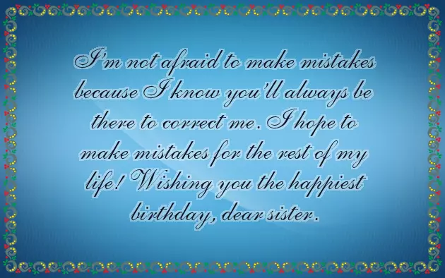 Happy Birthday Naughty Brother Happy Birthday Naughty Brother