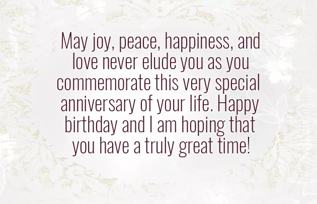 Birthday Quotes For Lovely Brother