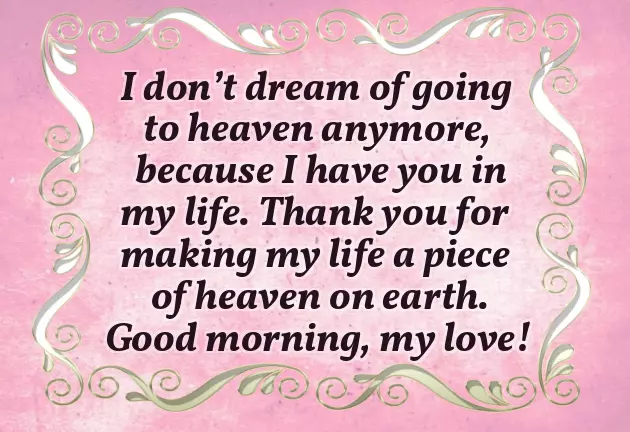 Gm Wish To Gf Gm Wish To Gf