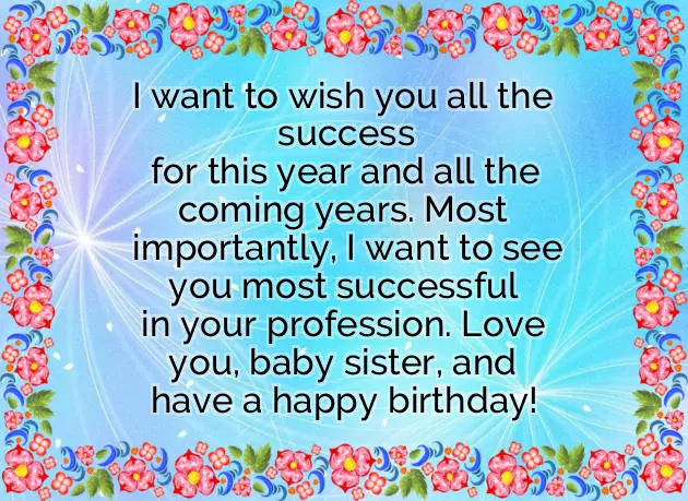 Wishing Your Little Sister A Happy Birthday Wishing Your Little Sister A Happy Birthday