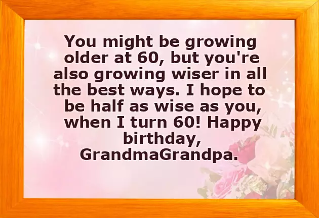 Bday Celebration Quotes Bday Celebration Quotes