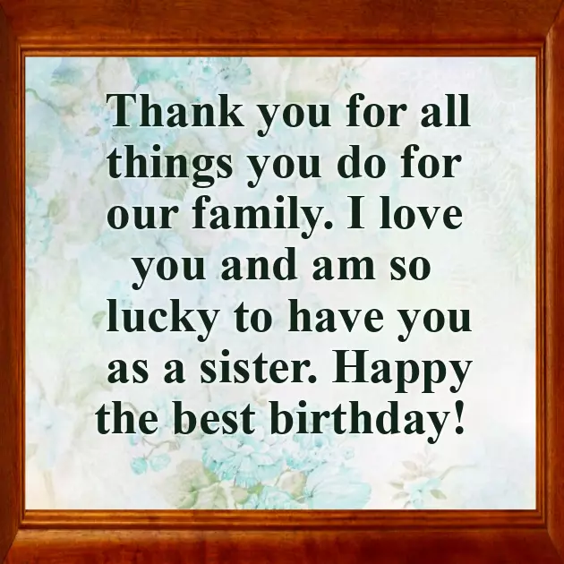 Little Sister Birthday Funny Quotes Little Sister Birthday Funny Quotes