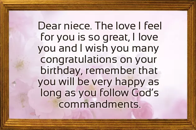 Happy Birthday To The Best Niece Ever Happy Birthday To The Best Niece Ever