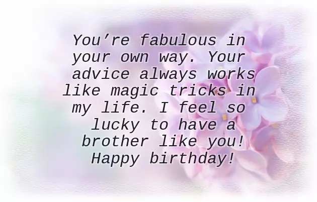 Happy Birthday Wishes To My Dear Brother Happy Birthday Wishes To My Dear Brother